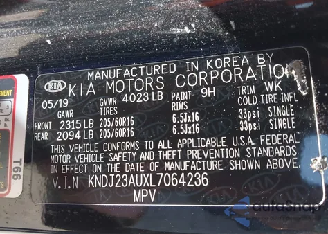 2020 Kia Soul S из США, поврежденный, VIN KNDJ23AUXL7064236